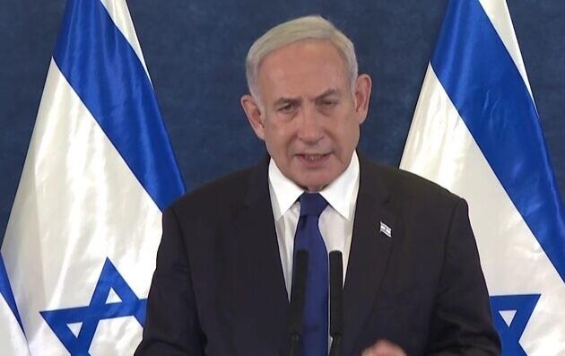 Netanyahu: 